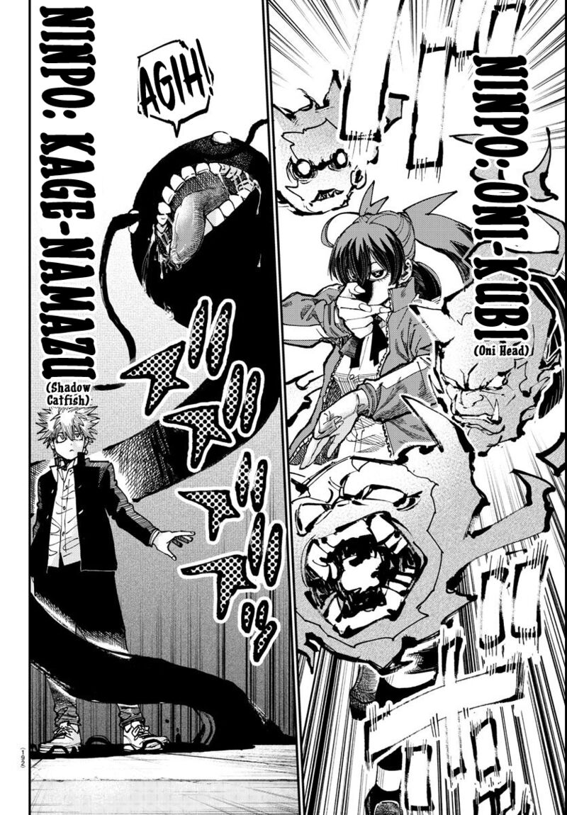 Rappa Yankee Ninpuuchou Chapter 3 Page 13
