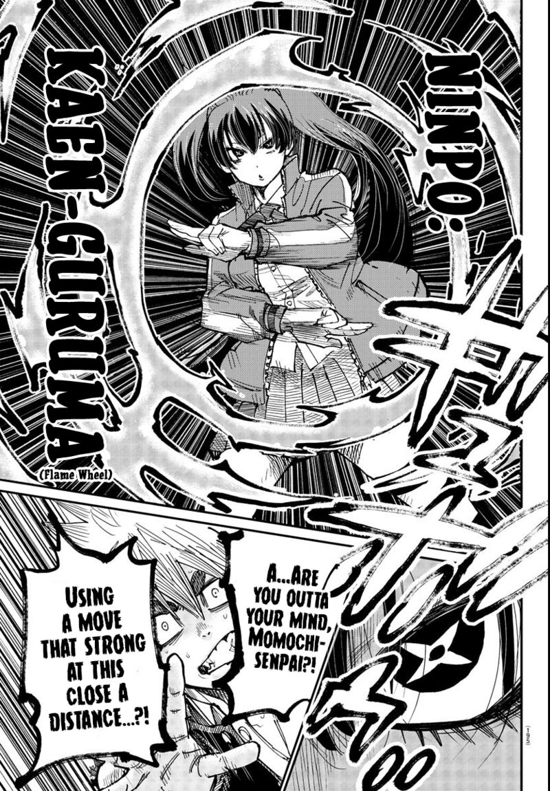 Rappa Yankee Ninpuuchou Chapter 3 Page 16
