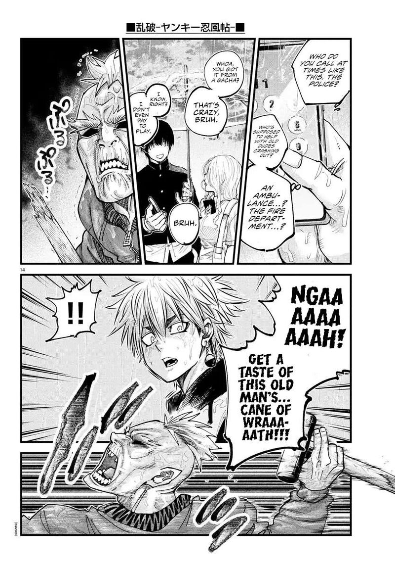 Rappa Yankee Ninpuuchou Chapter 30 Page 13