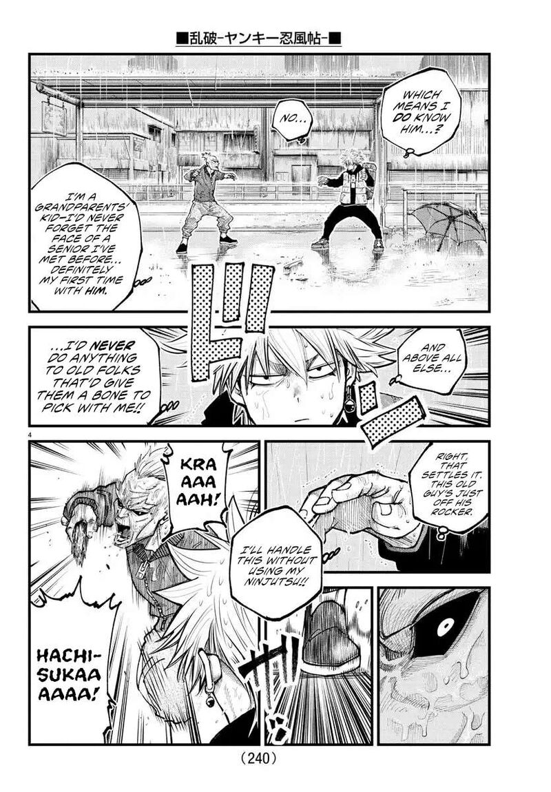 Rappa Yankee Ninpuuchou Chapter 30 Page 4