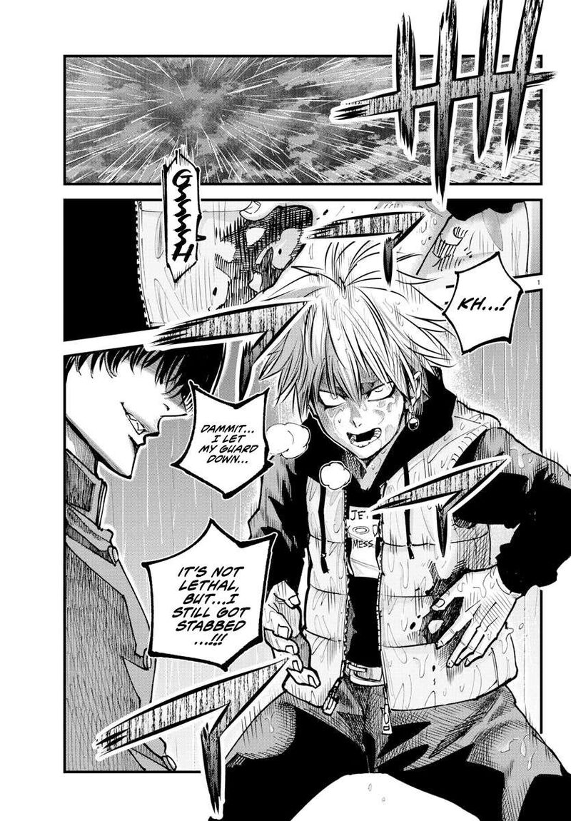 Rappa Yankee Ninpuuchou Chapter 31 Page 1