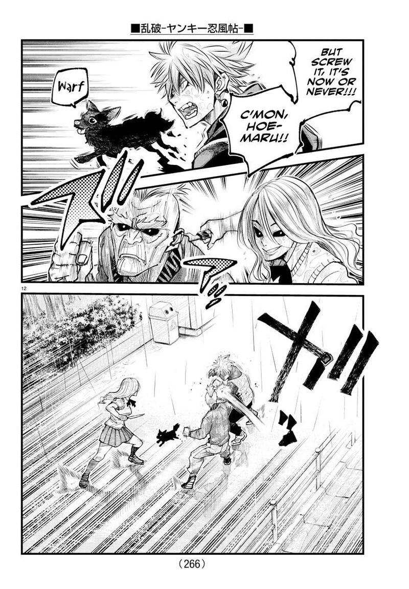 Rappa Yankee Ninpuuchou Chapter 31 Page 11