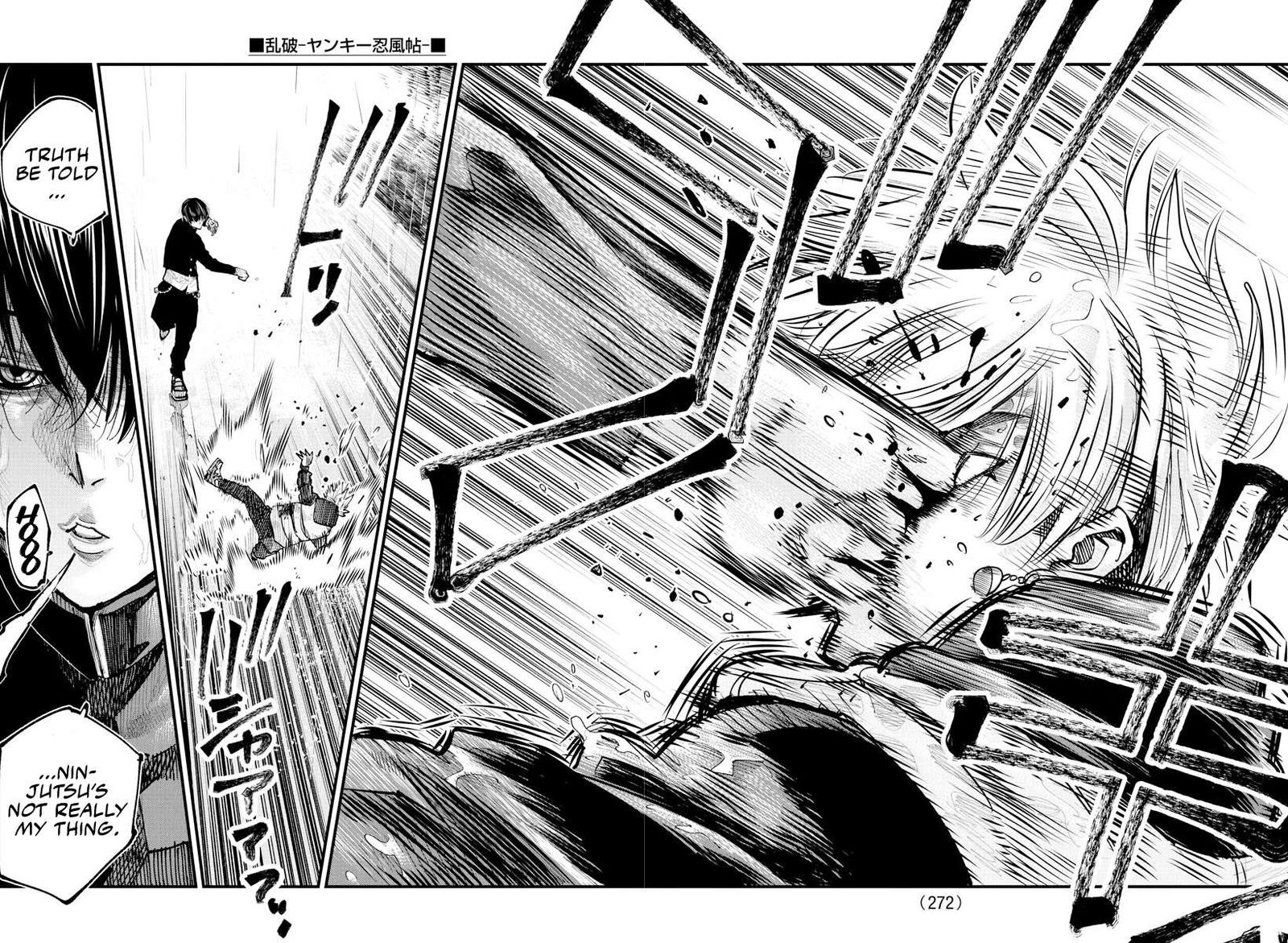 Rappa Yankee Ninpuuchou Chapter 31 Page 17