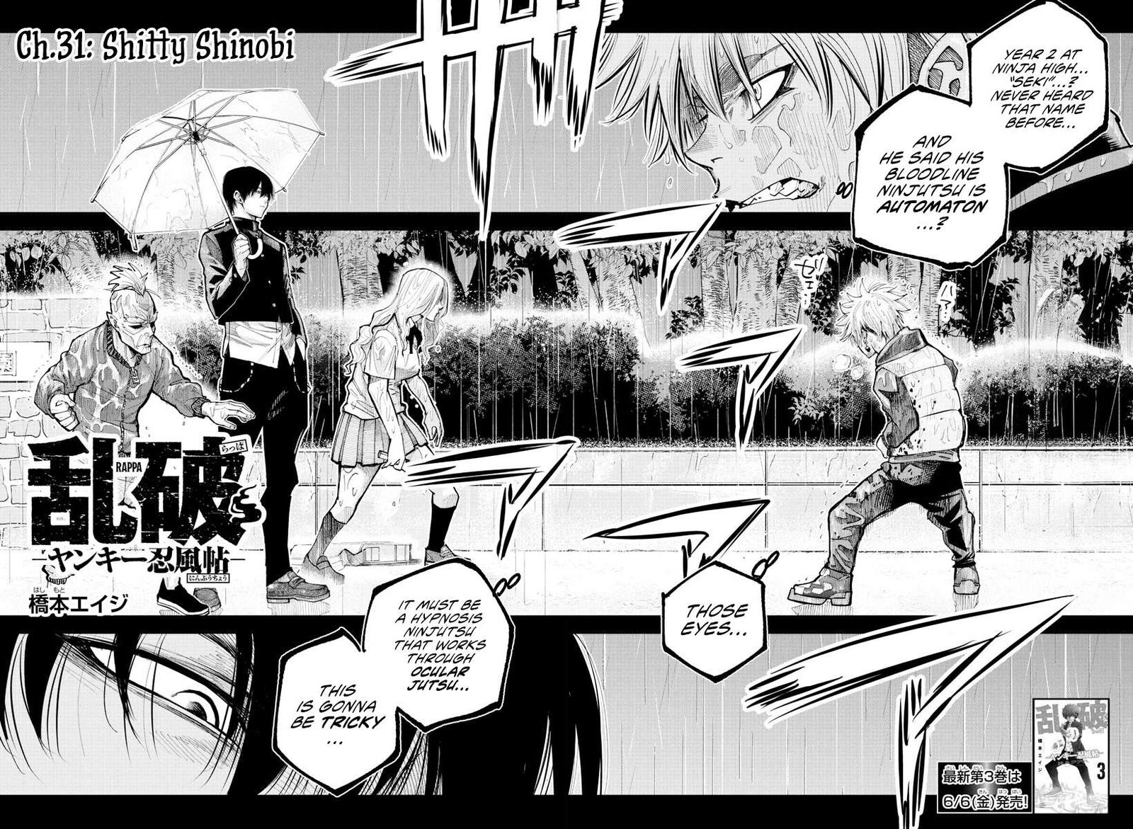 Rappa Yankee Ninpuuchou Chapter 31 Page 2