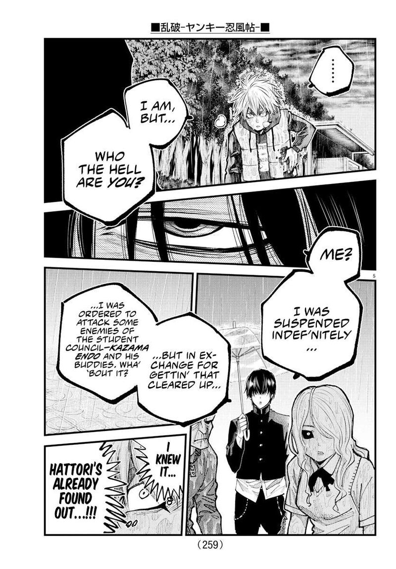 Rappa Yankee Ninpuuchou Chapter 31 Page 4
