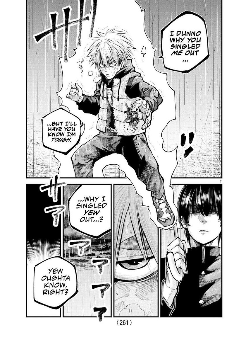 Rappa Yankee Ninpuuchou Chapter 31 Page 6