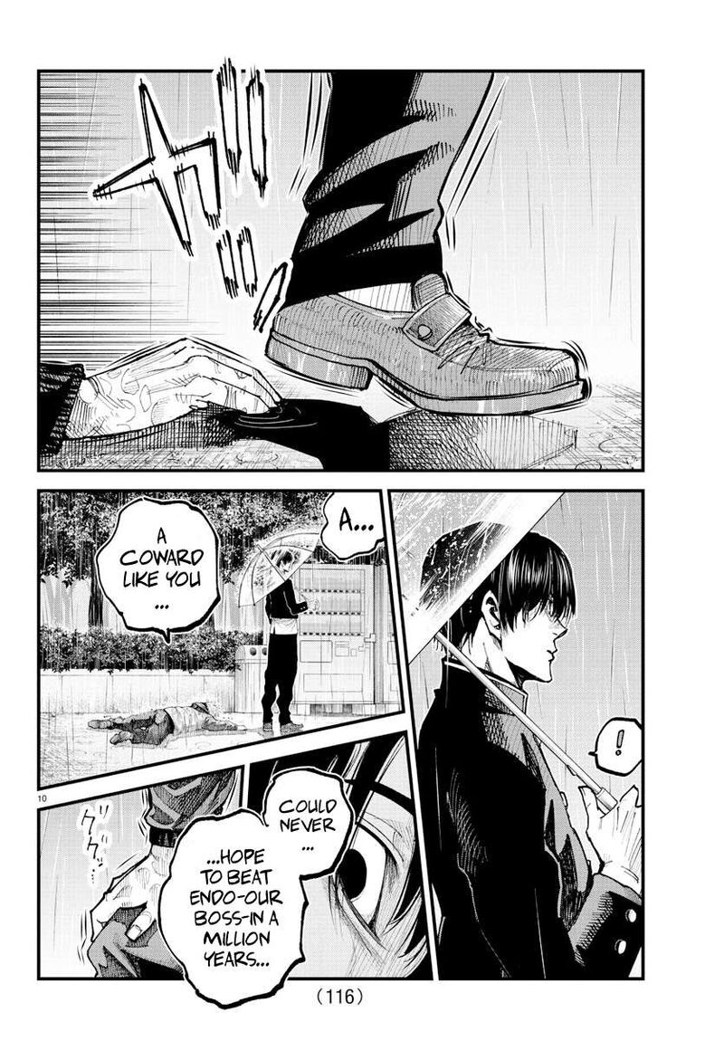 Rappa Yankee Ninpuuchou Chapter 32 Page 11