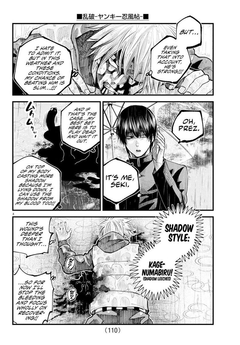 Rappa Yankee Ninpuuchou Chapter 32 Page 5