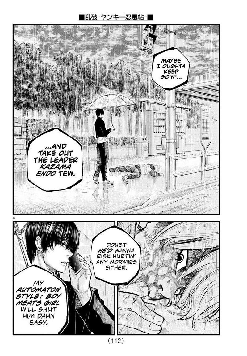 Rappa Yankee Ninpuuchou Chapter 32 Page 7