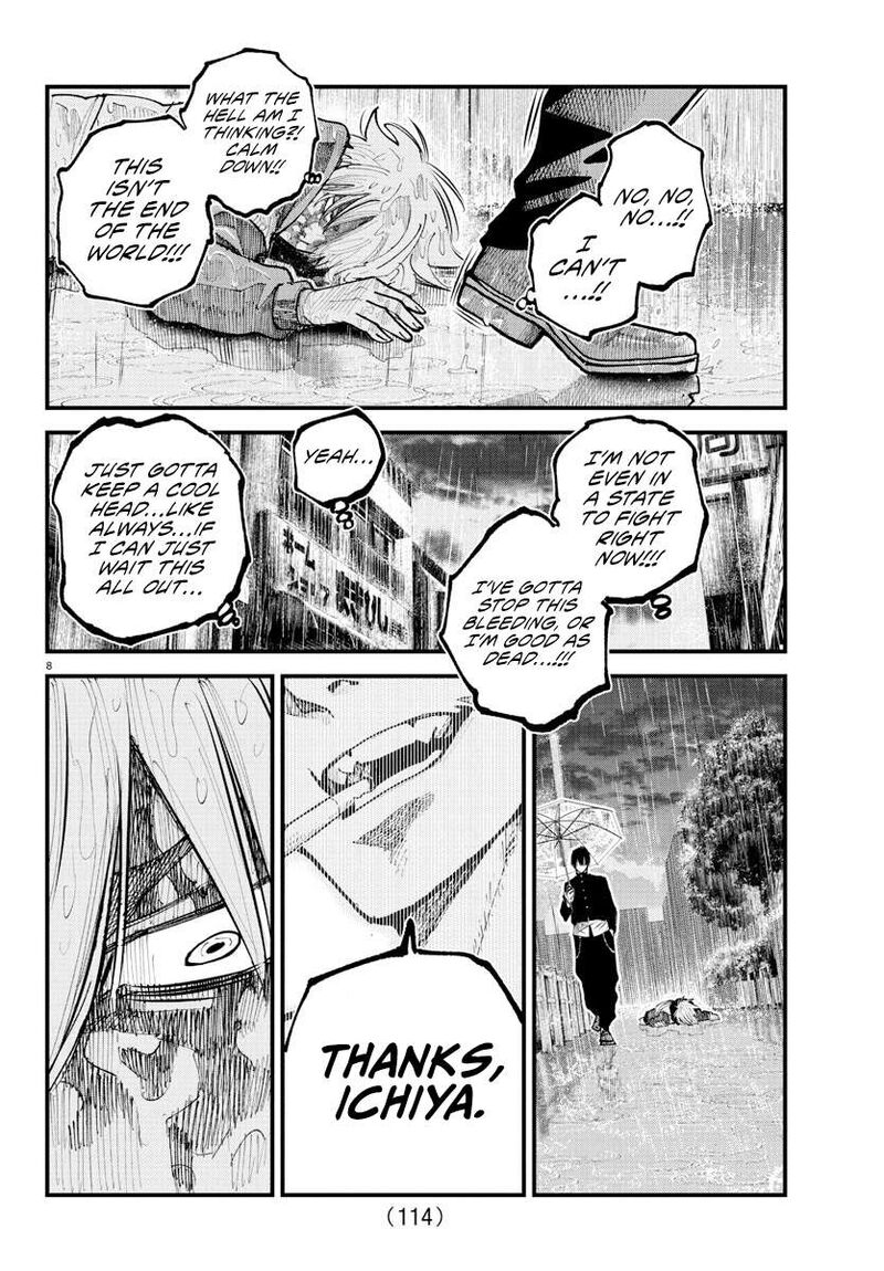 Rappa Yankee Ninpuuchou Chapter 32 Page 9