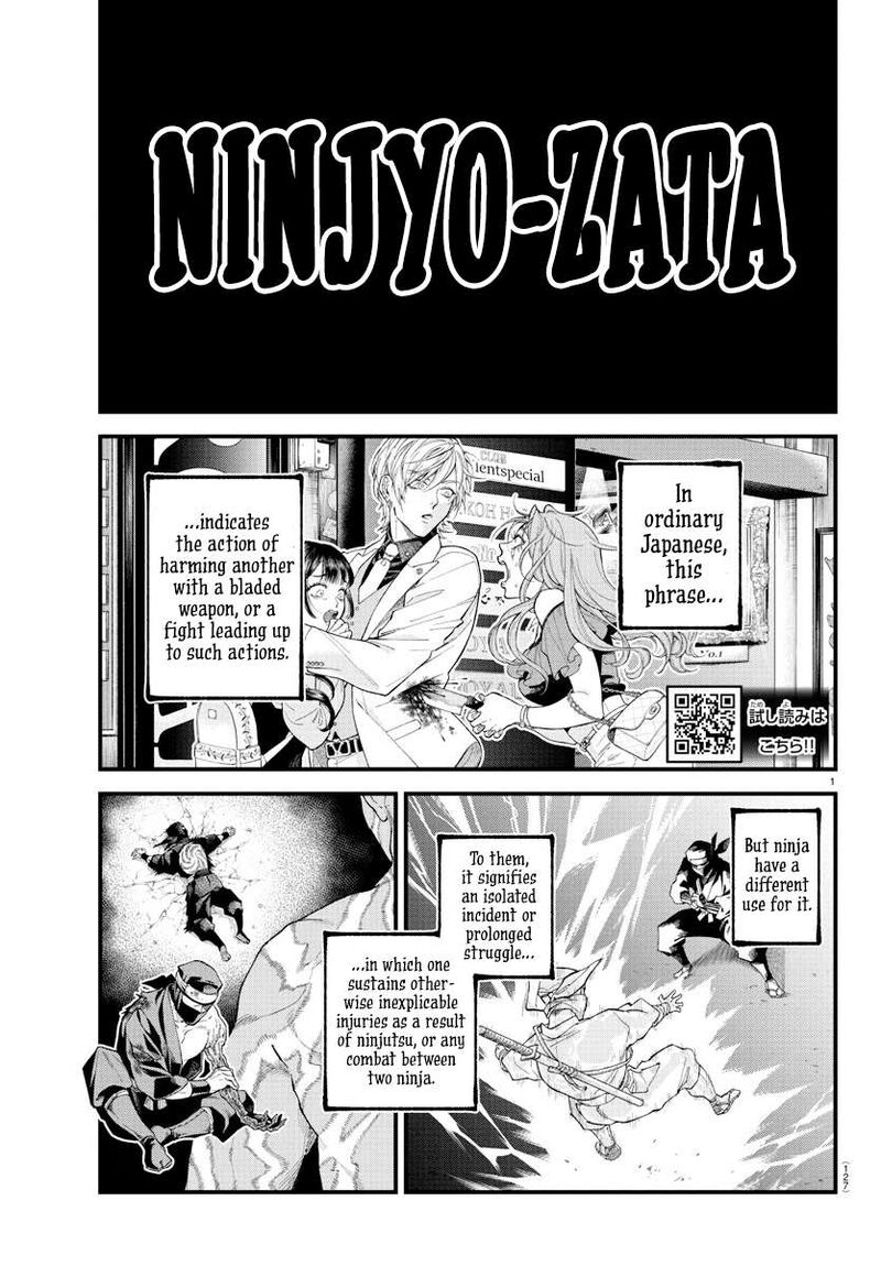 Rappa Yankee Ninpuuchou Chapter 33 Page 1