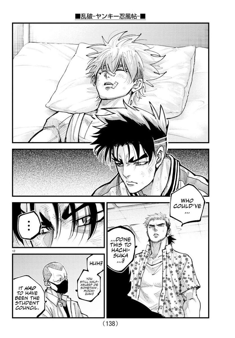 Rappa Yankee Ninpuuchou Chapter 33 Page 11