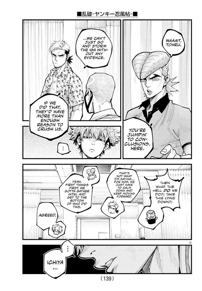 Rappa Yankee Ninpuuchou Chapter 33 Page 12