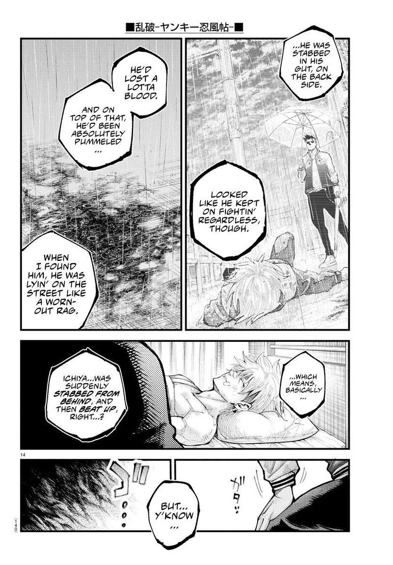 Rappa Yankee Ninpuuchou Chapter 33 Page 13
