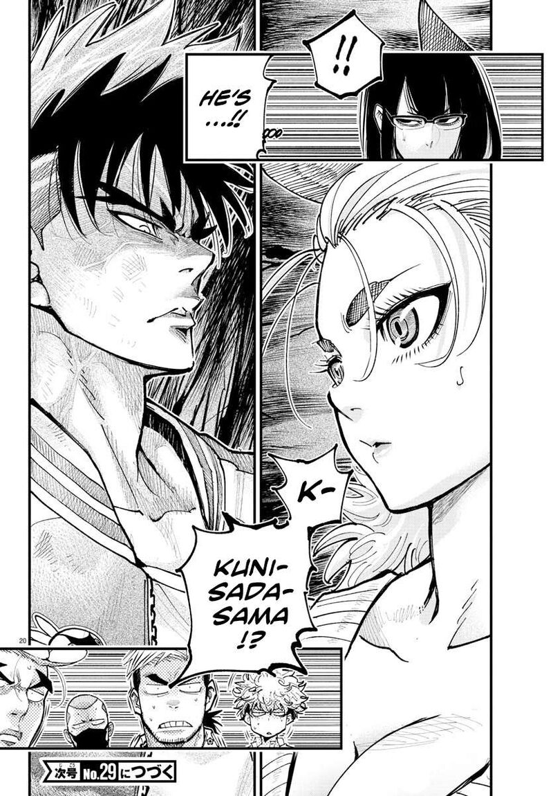 Rappa Yankee Ninpuuchou Chapter 33 Page 18