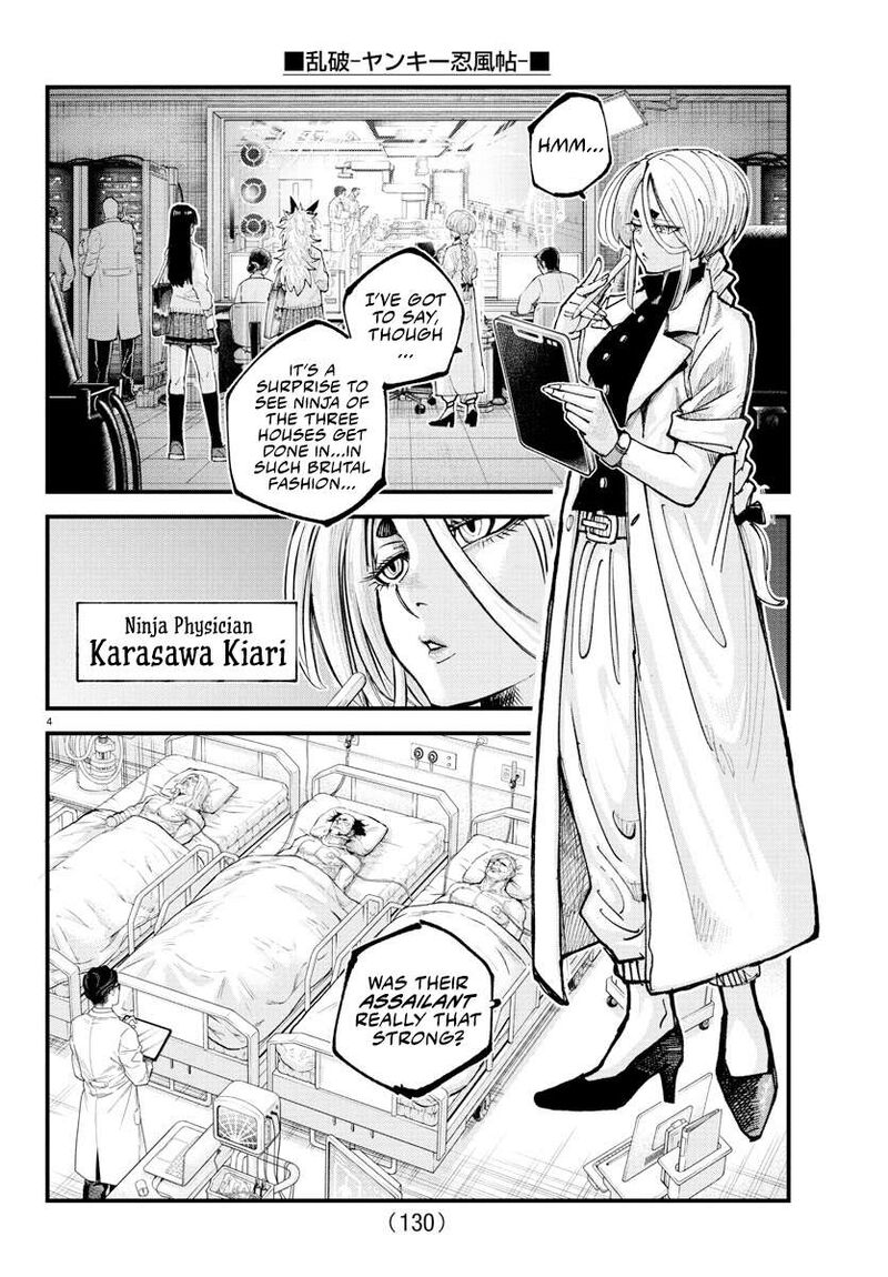 Rappa Yankee Ninpuuchou Chapter 33 Page 3