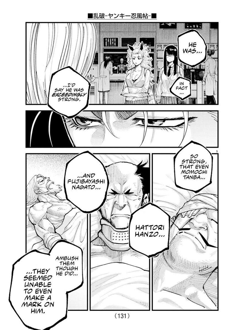 Rappa Yankee Ninpuuchou Chapter 33 Page 4