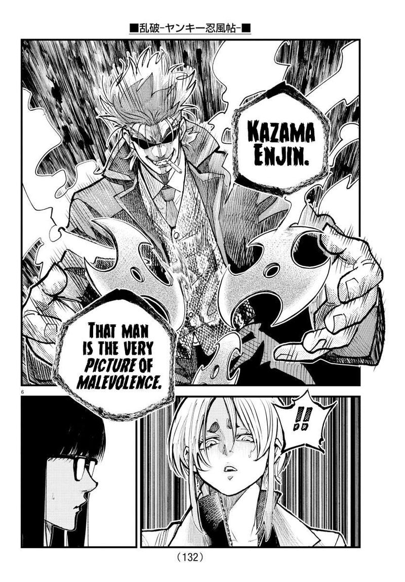 Rappa Yankee Ninpuuchou Chapter 33 Page 5