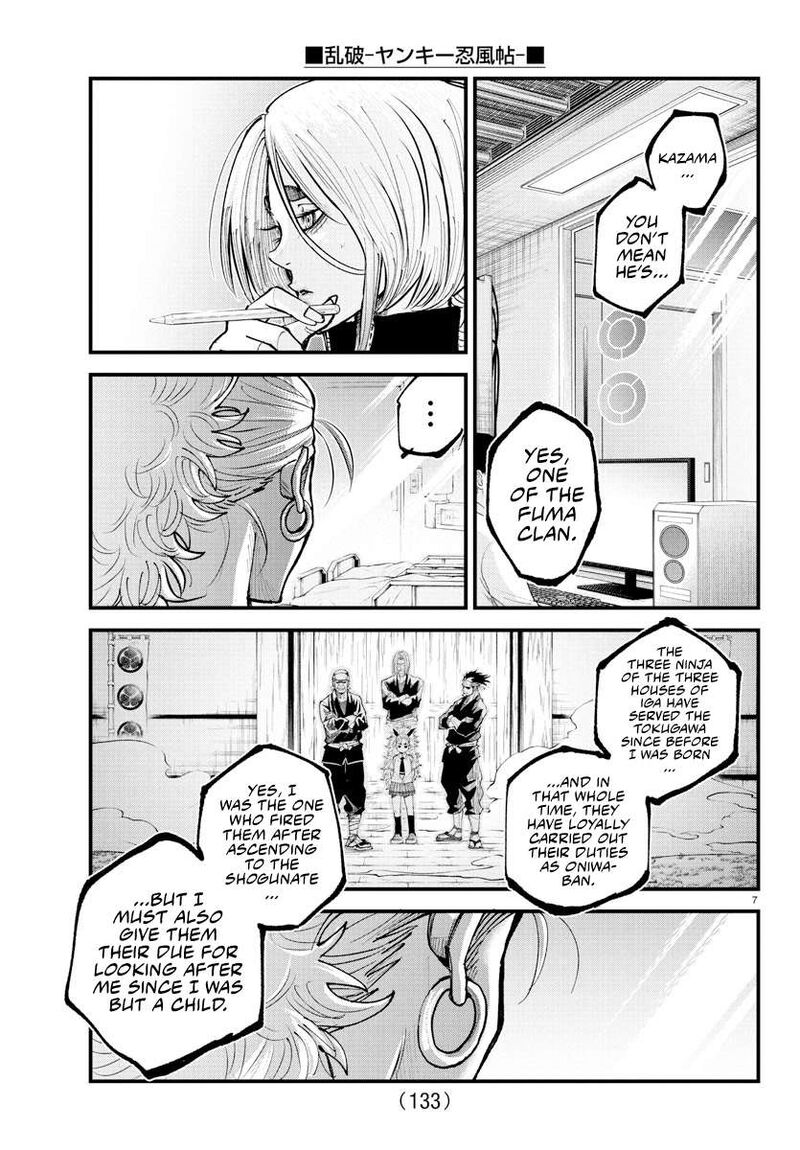 Rappa Yankee Ninpuuchou Chapter 33 Page 6