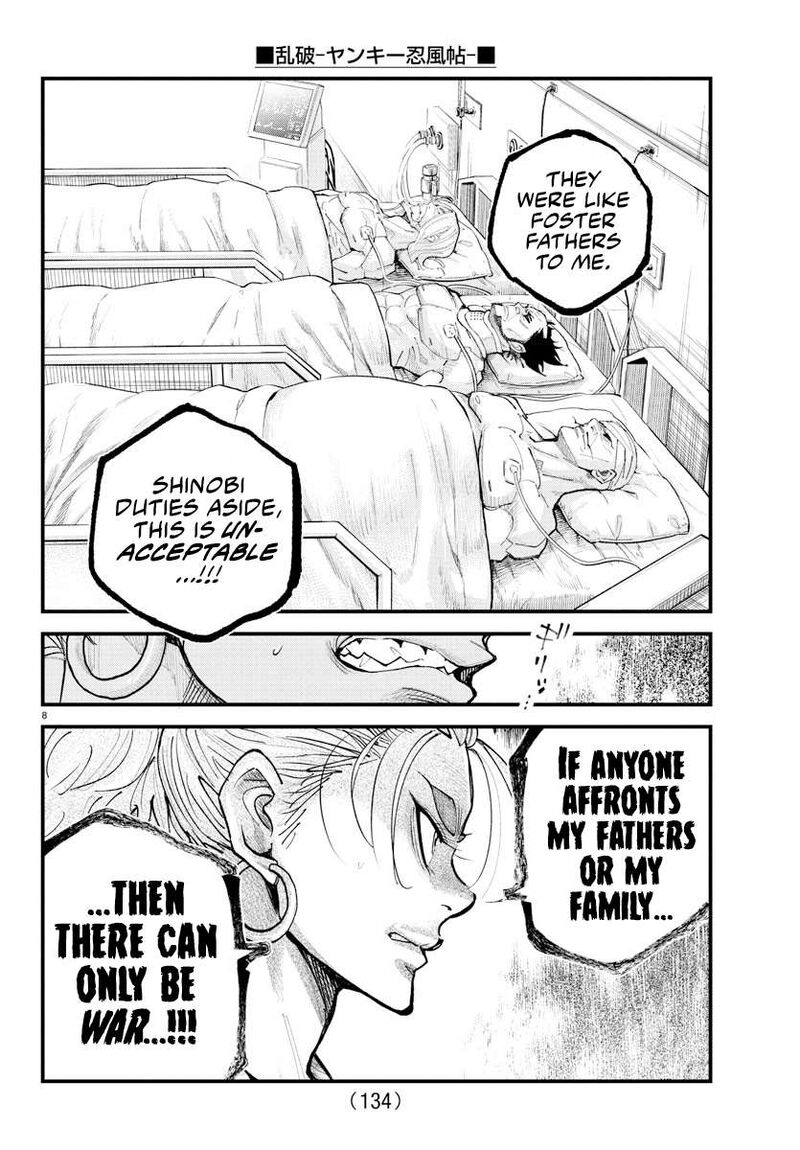 Rappa Yankee Ninpuuchou Chapter 33 Page 7