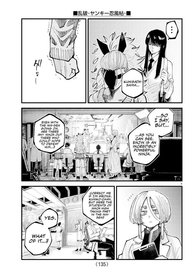 Rappa Yankee Ninpuuchou Chapter 33 Page 8