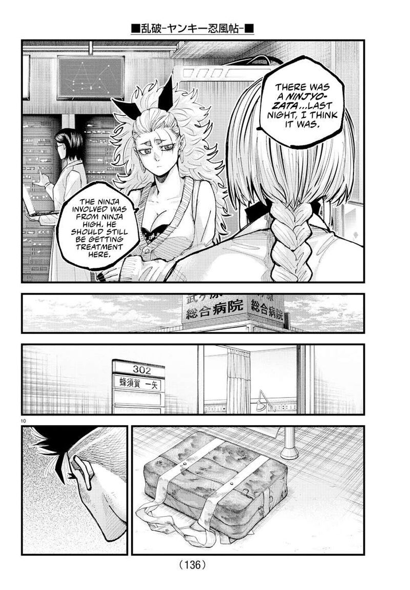 Rappa Yankee Ninpuuchou Chapter 33 Page 9