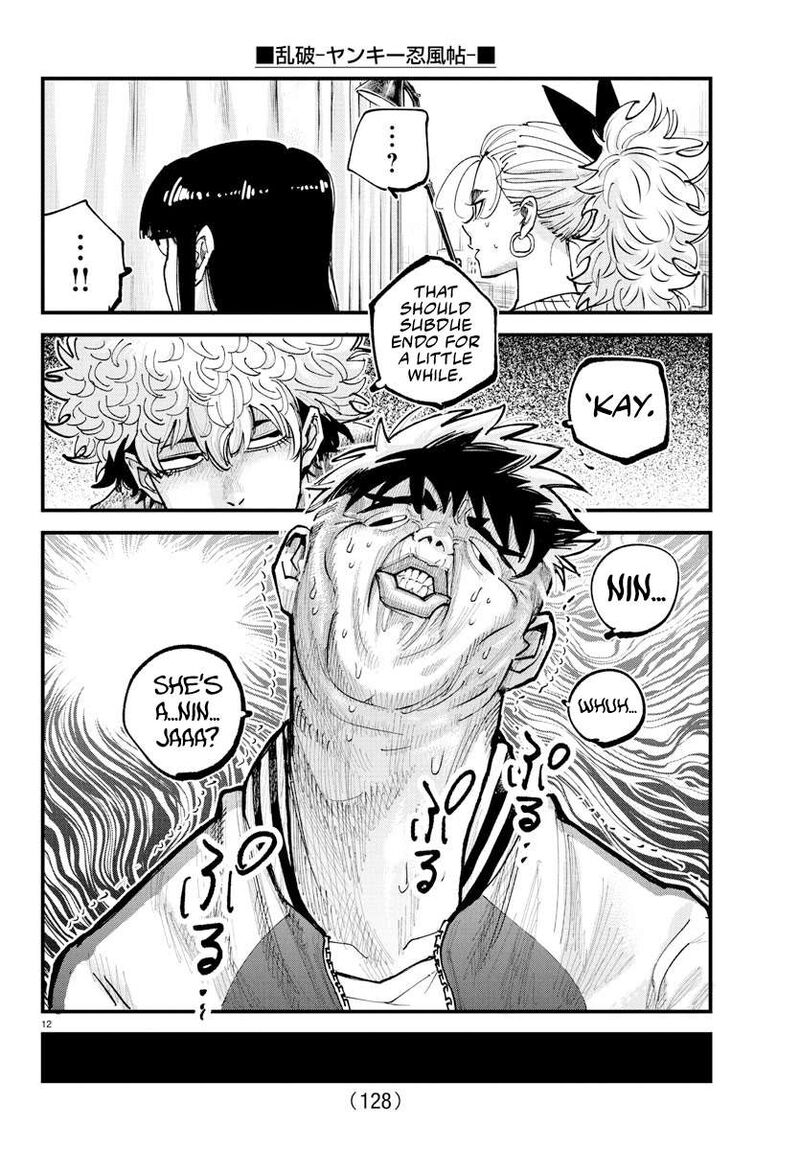 Rappa Yankee Ninpuuchou Chapter 34 Page 11