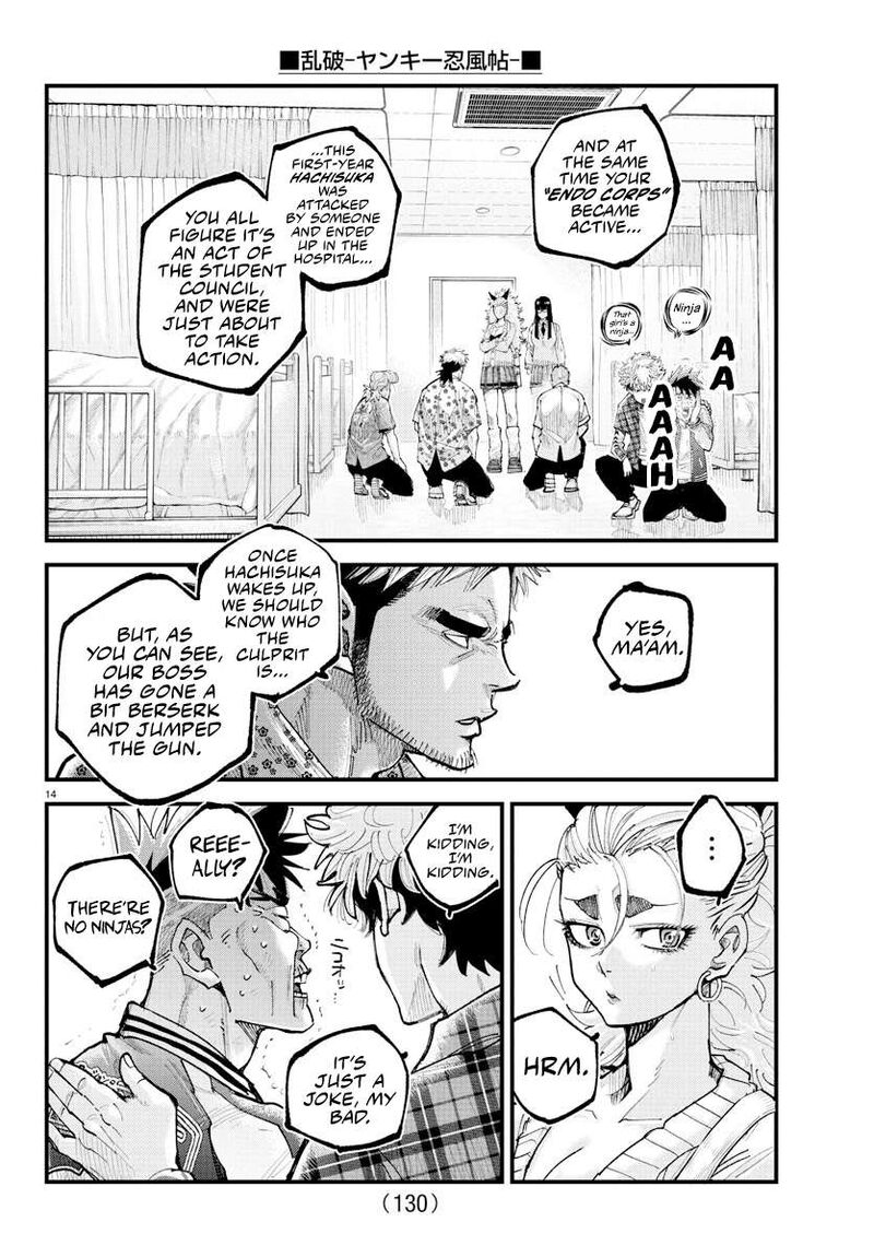 Rappa Yankee Ninpuuchou Chapter 34 Page 13