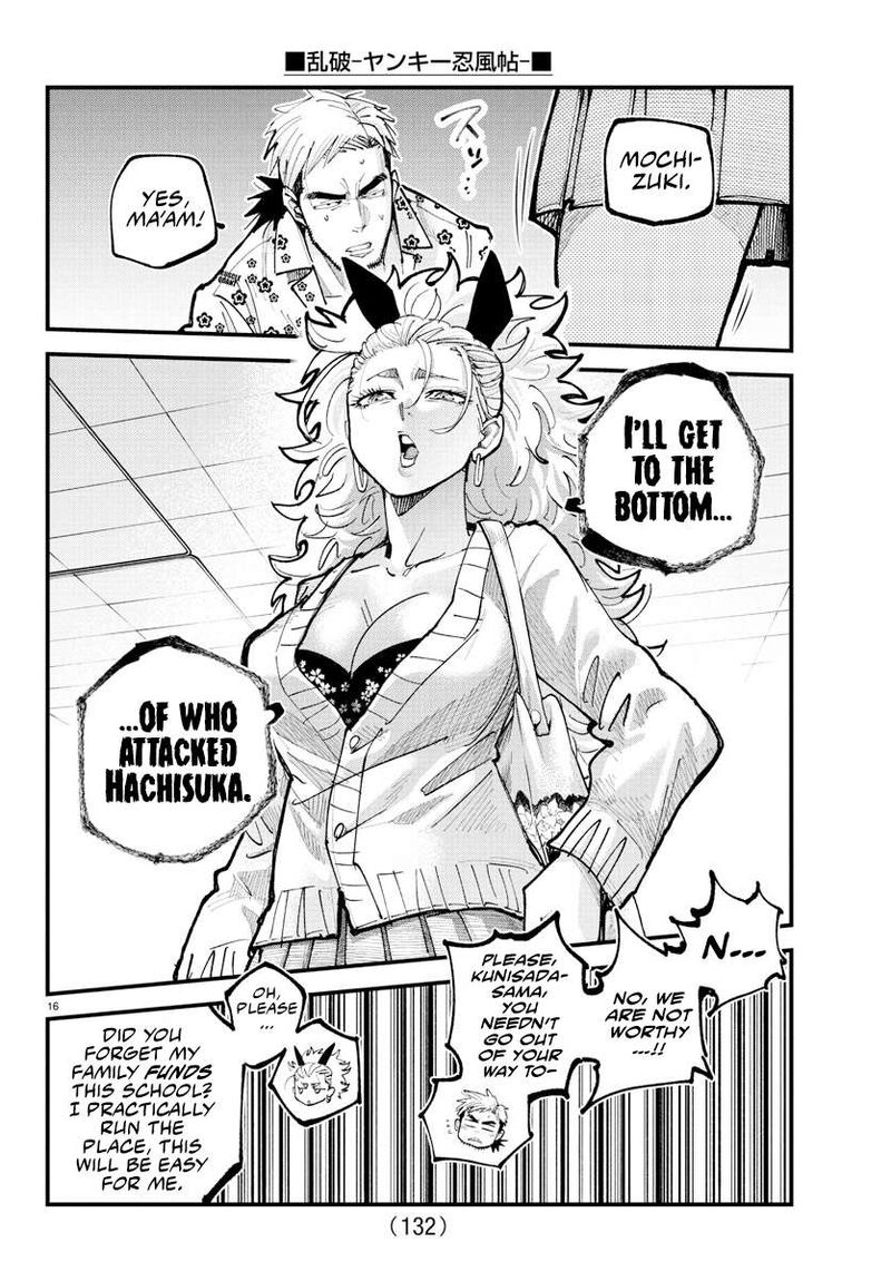 Rappa Yankee Ninpuuchou Chapter 34 Page 15