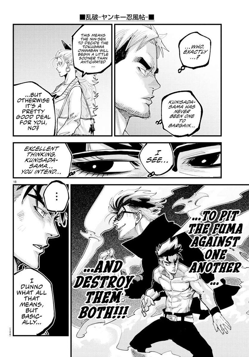 Rappa Yankee Ninpuuchou Chapter 34 Page 17