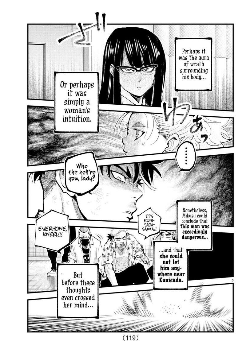 Rappa Yankee Ninpuuchou Chapter 34 Page 3