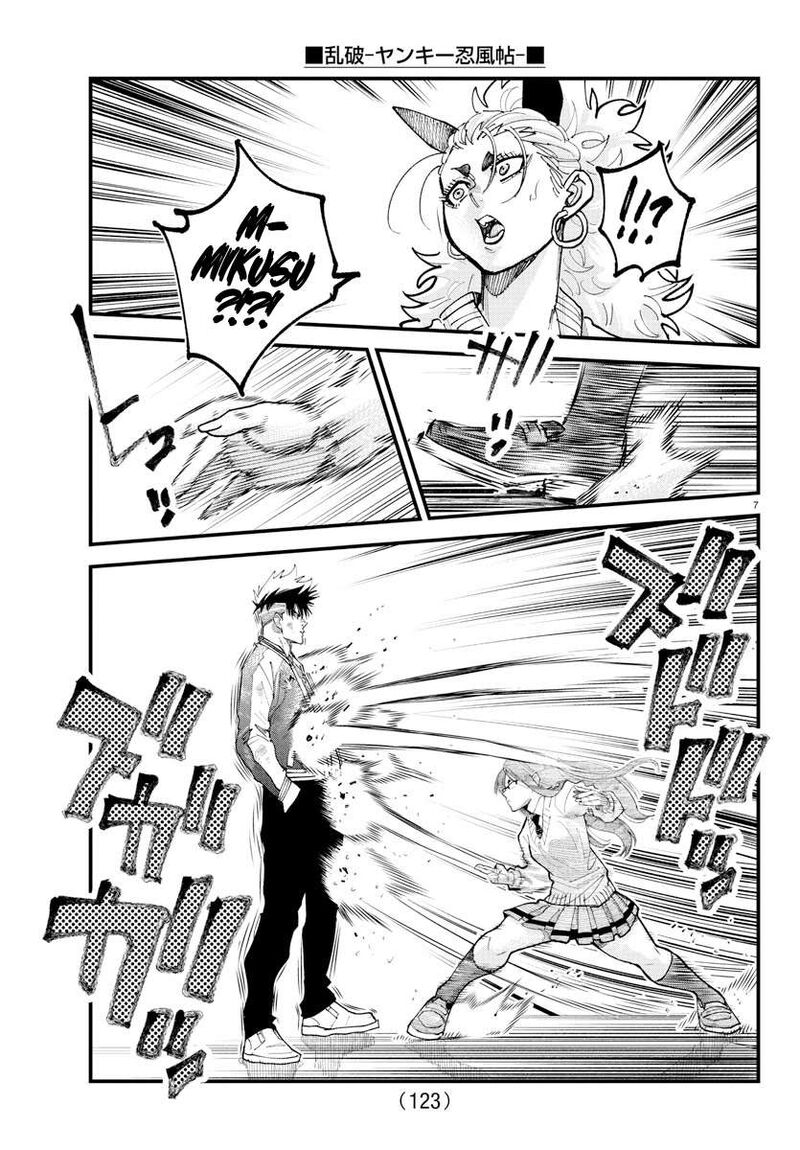 Rappa Yankee Ninpuuchou Chapter 34 Page 6