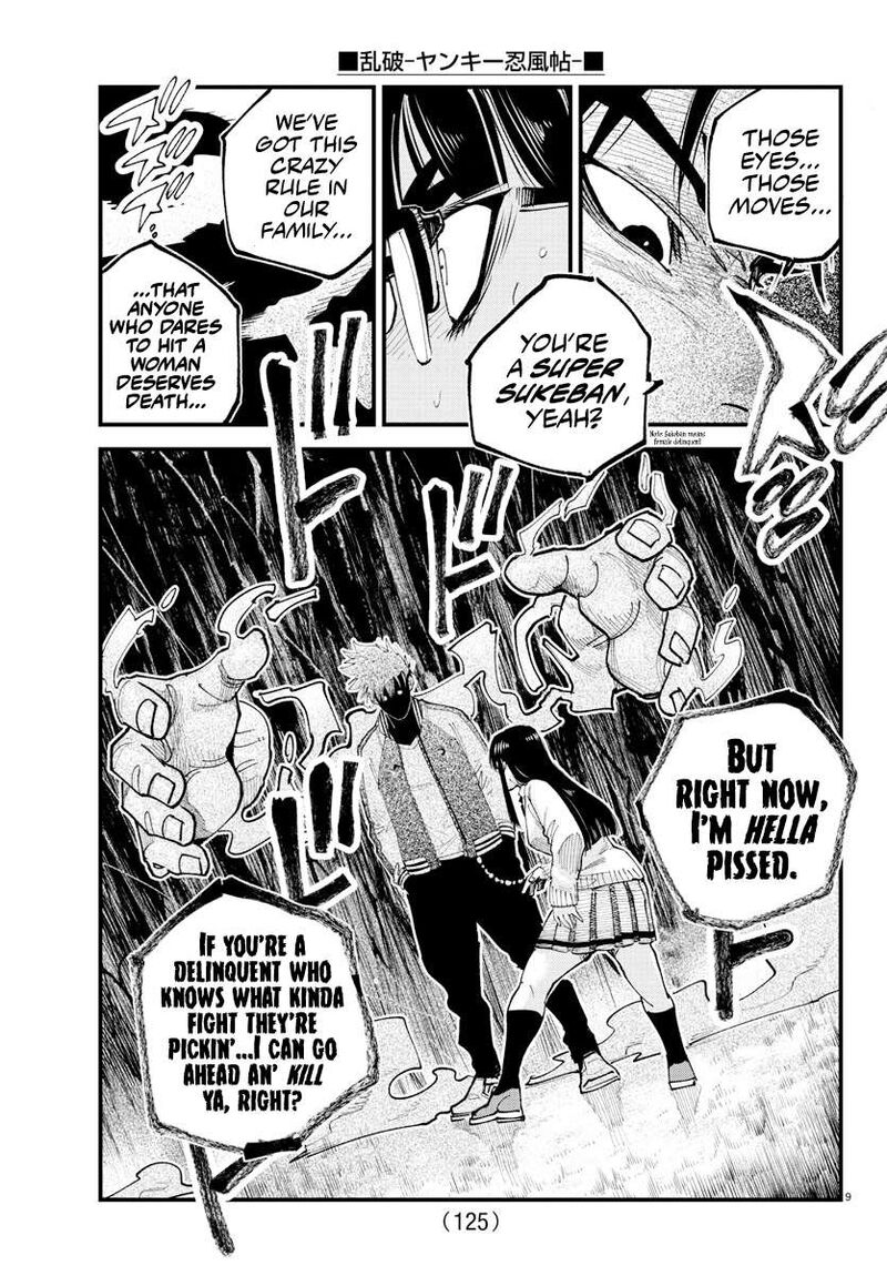Rappa Yankee Ninpuuchou Chapter 34 Page 8