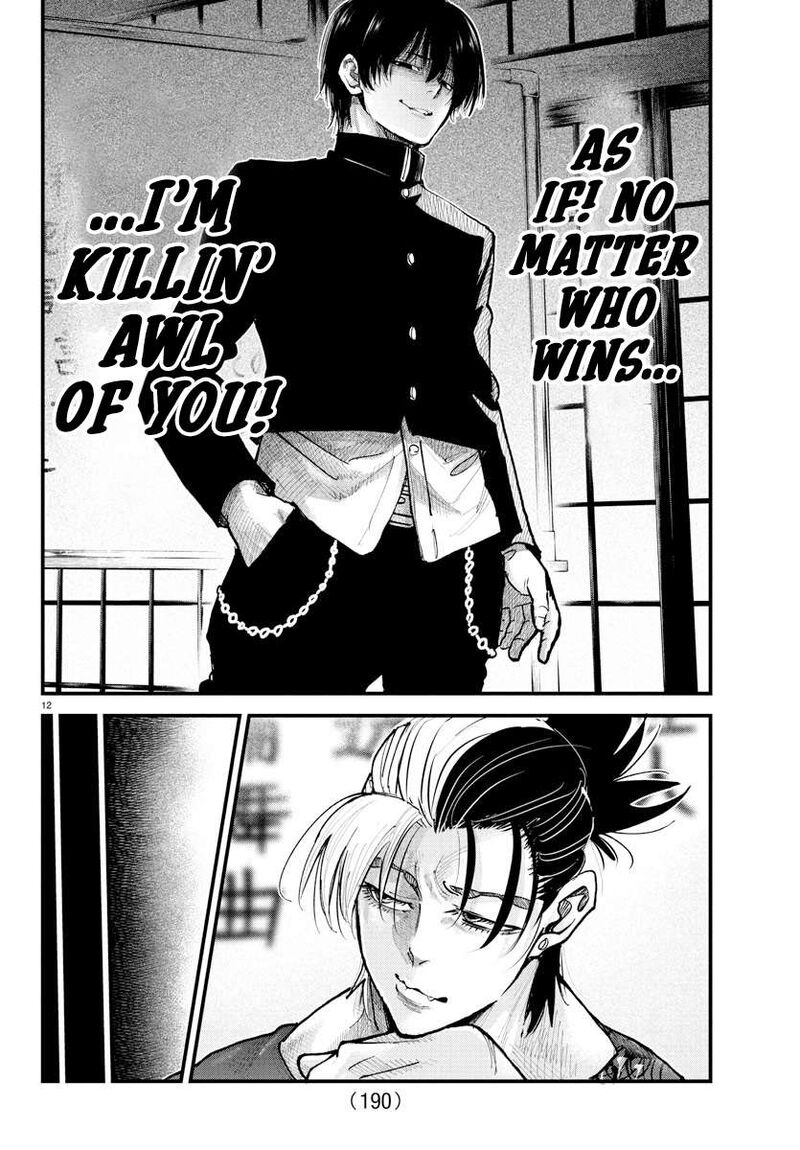 Rappa Yankee Ninpuuchou Chapter 35 Page 11