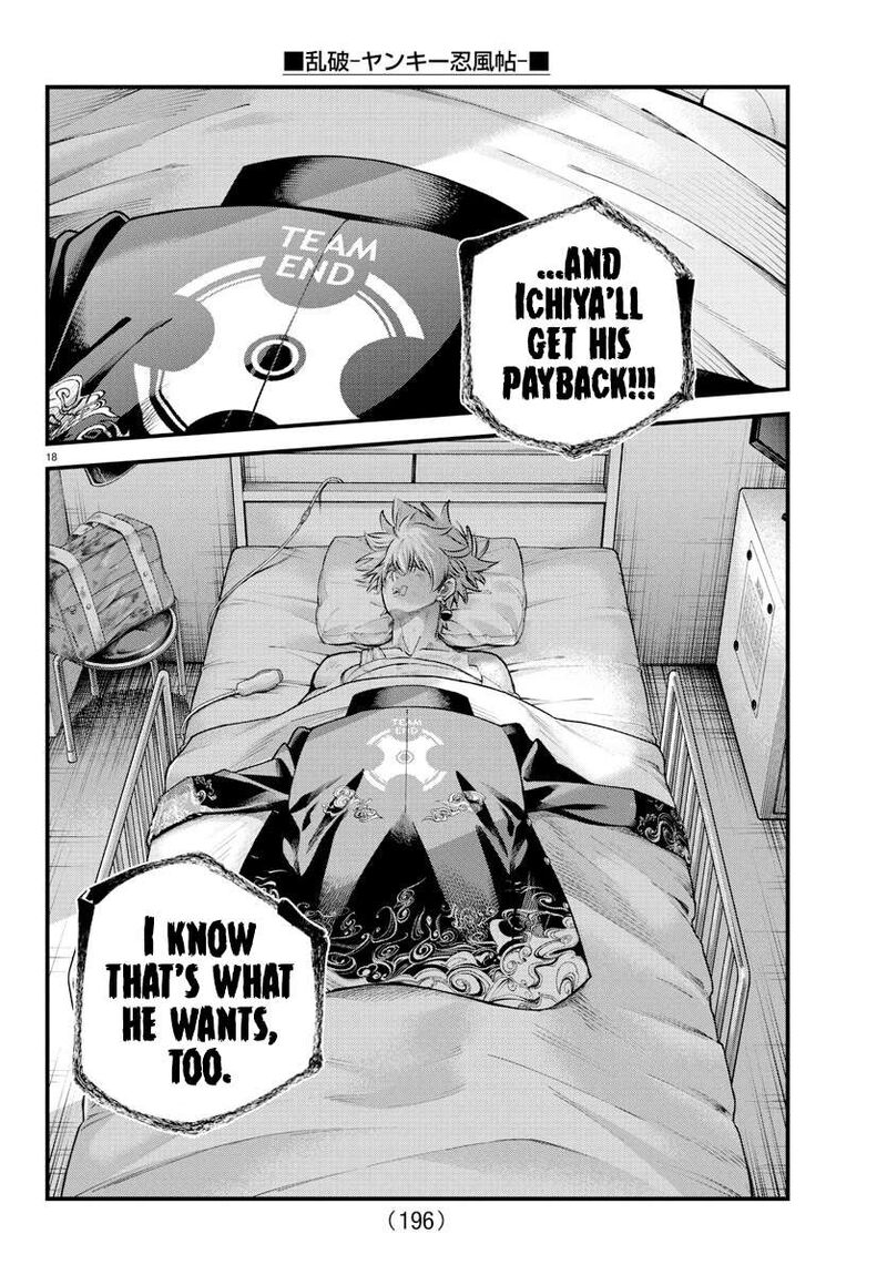 Rappa Yankee Ninpuuchou Chapter 35 Page 15