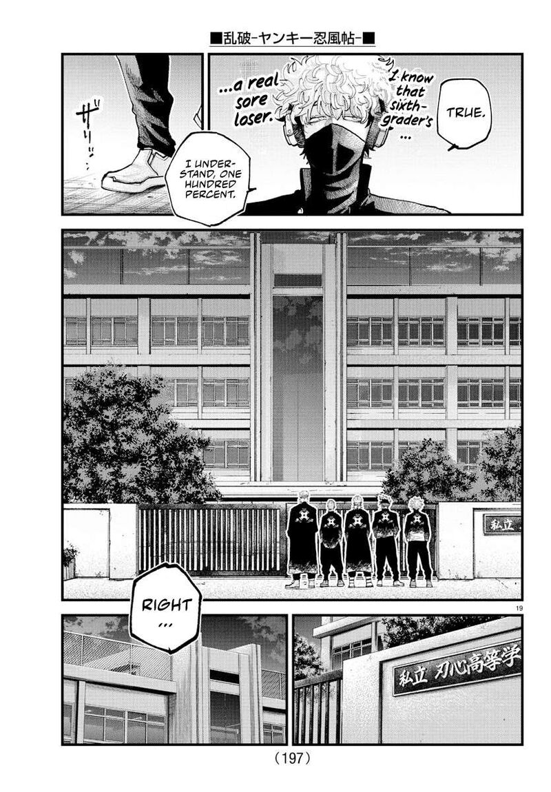 Rappa Yankee Ninpuuchou Chapter 35 Page 16