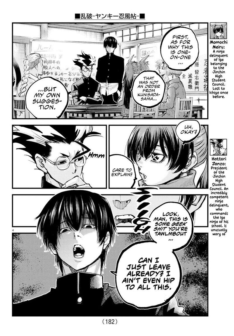 Rappa Yankee Ninpuuchou Chapter 35 Page 3