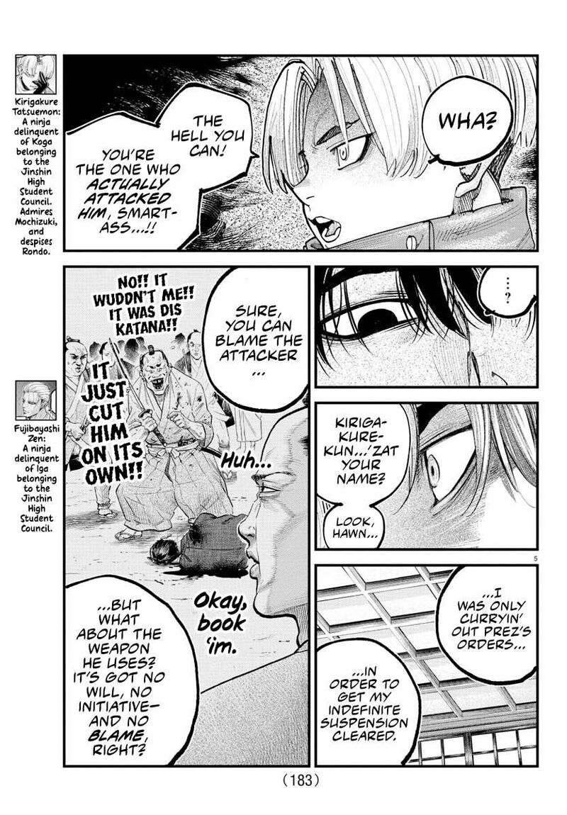 Rappa Yankee Ninpuuchou Chapter 35 Page 4