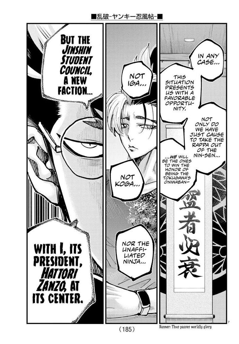 Rappa Yankee Ninpuuchou Chapter 35 Page 6