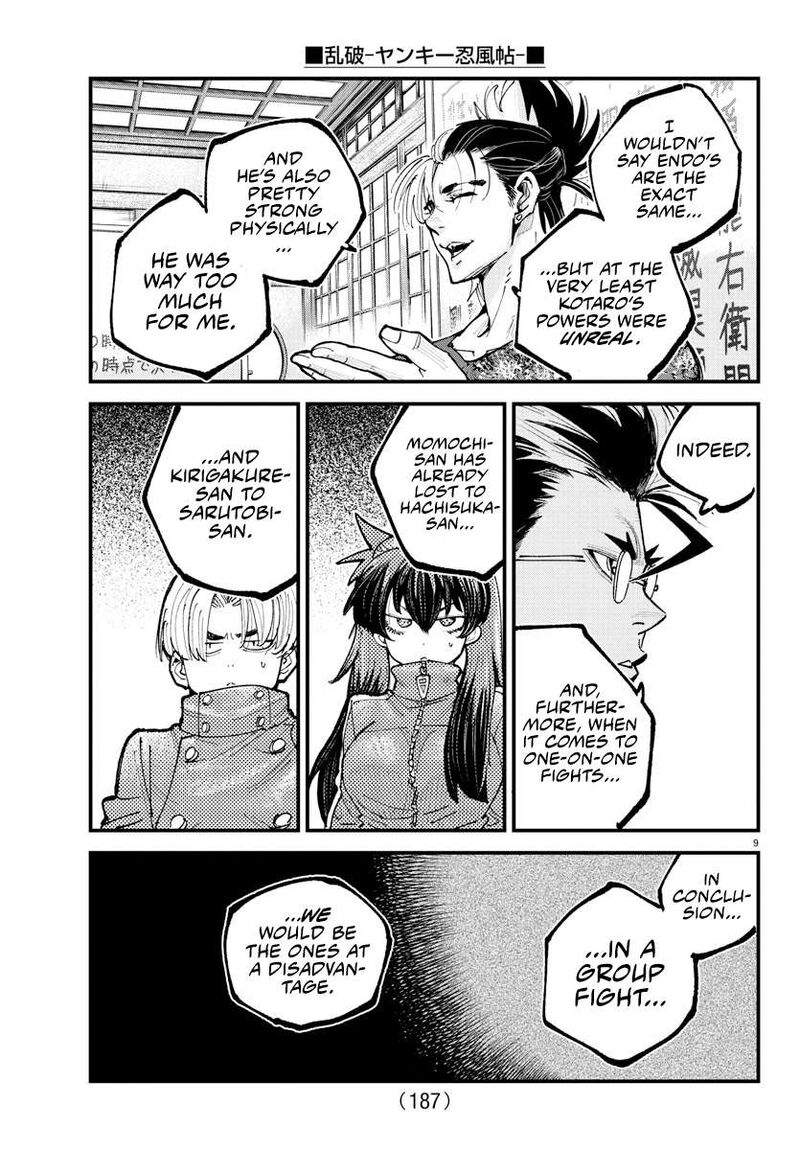 Rappa Yankee Ninpuuchou Chapter 35 Page 8