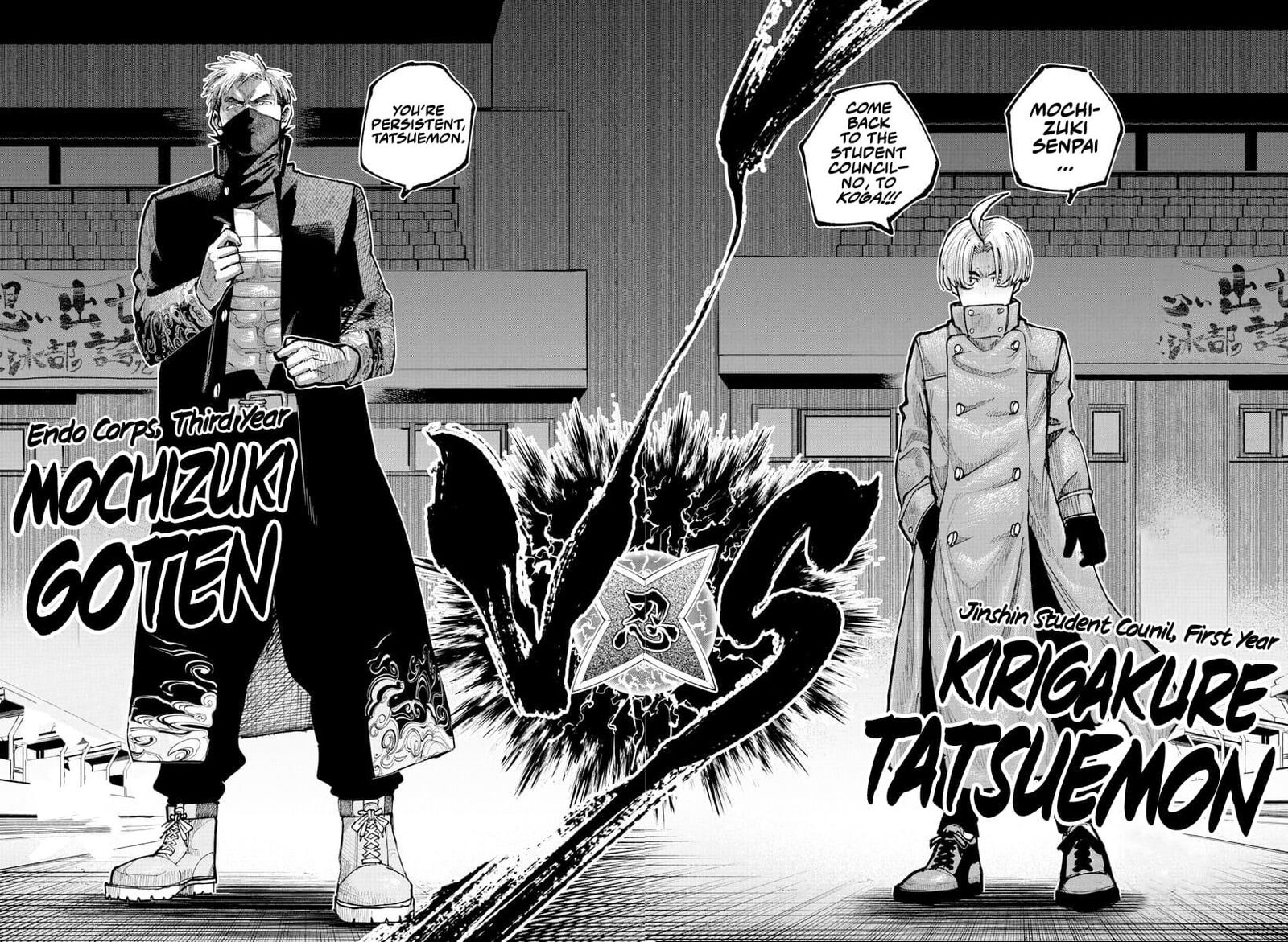 Rappa Yankee Ninpuuchou Chapter 36 Page 10