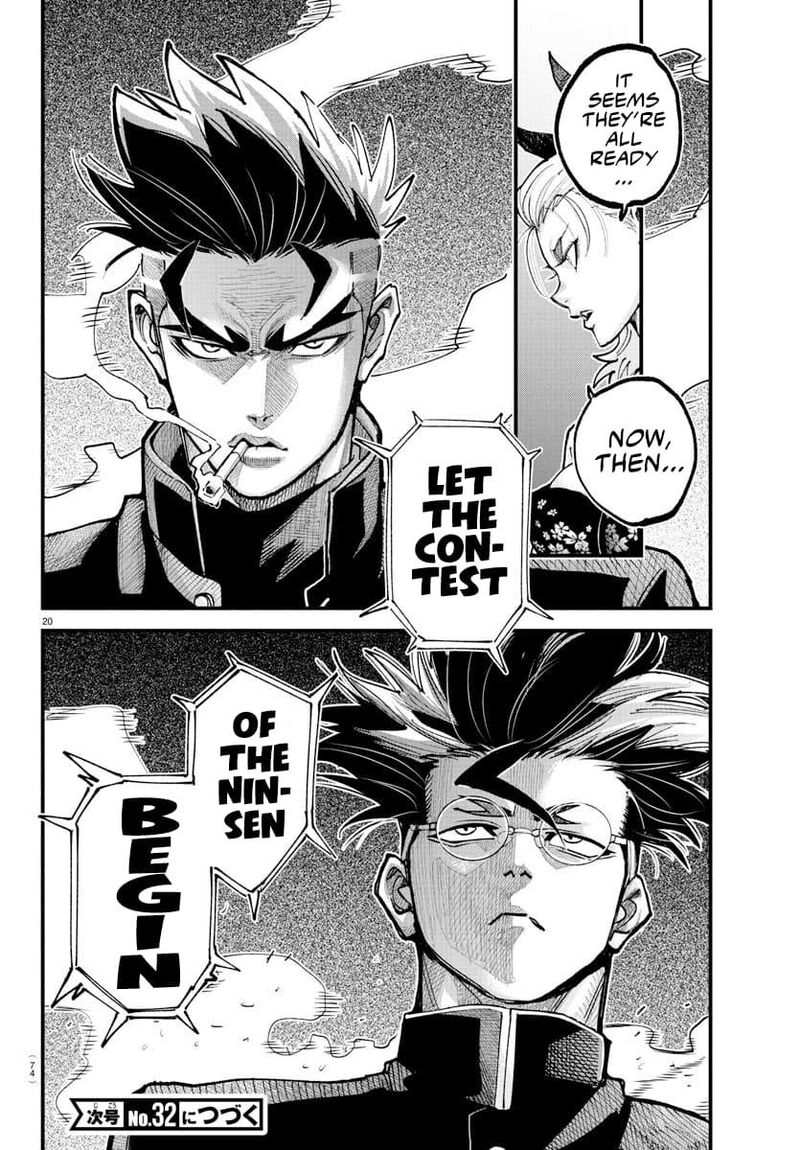 Rappa Yankee Ninpuuchou Chapter 36 Page 15