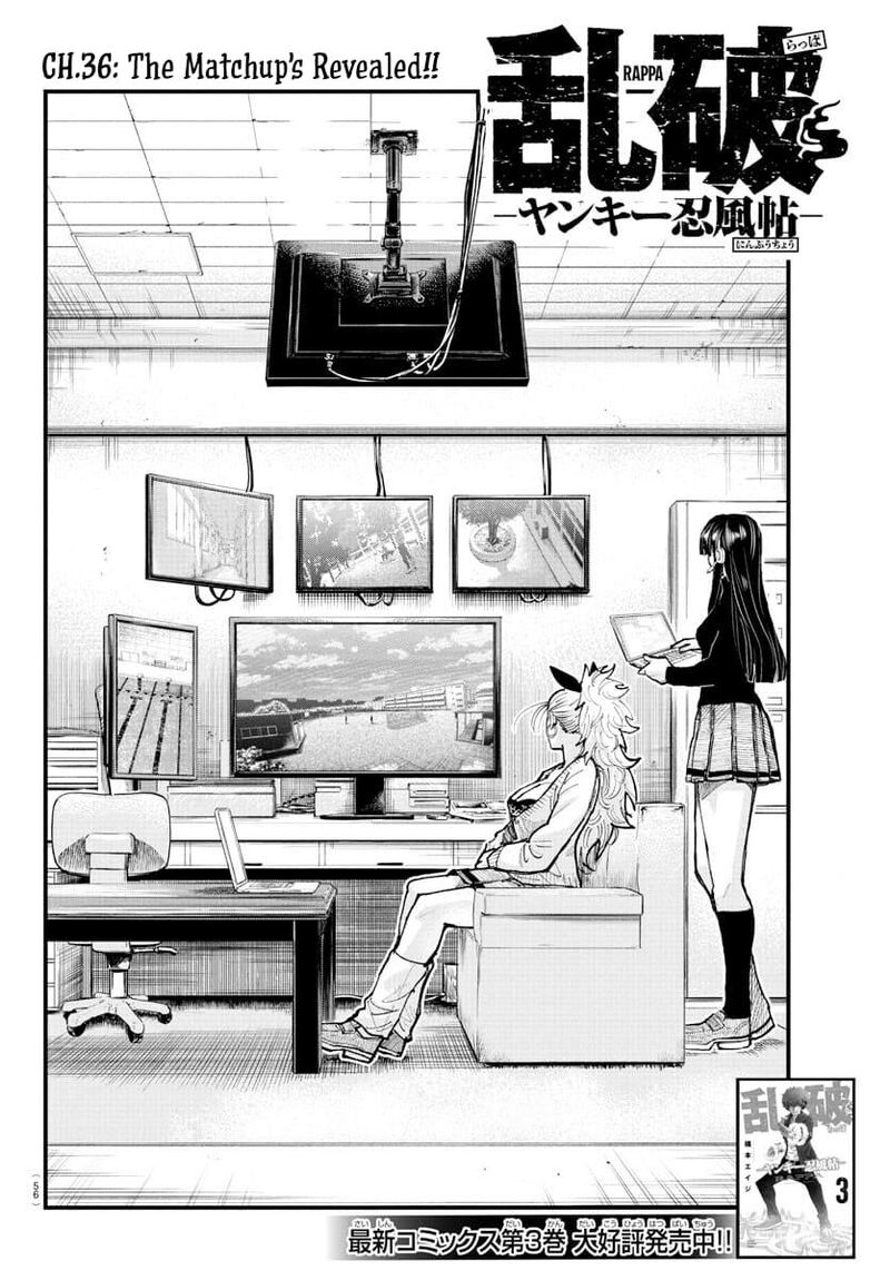 Rappa Yankee Ninpuuchou Chapter 36 Page 2