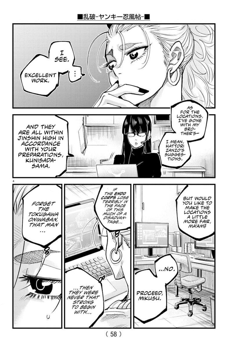 Rappa Yankee Ninpuuchou Chapter 36 Page 4