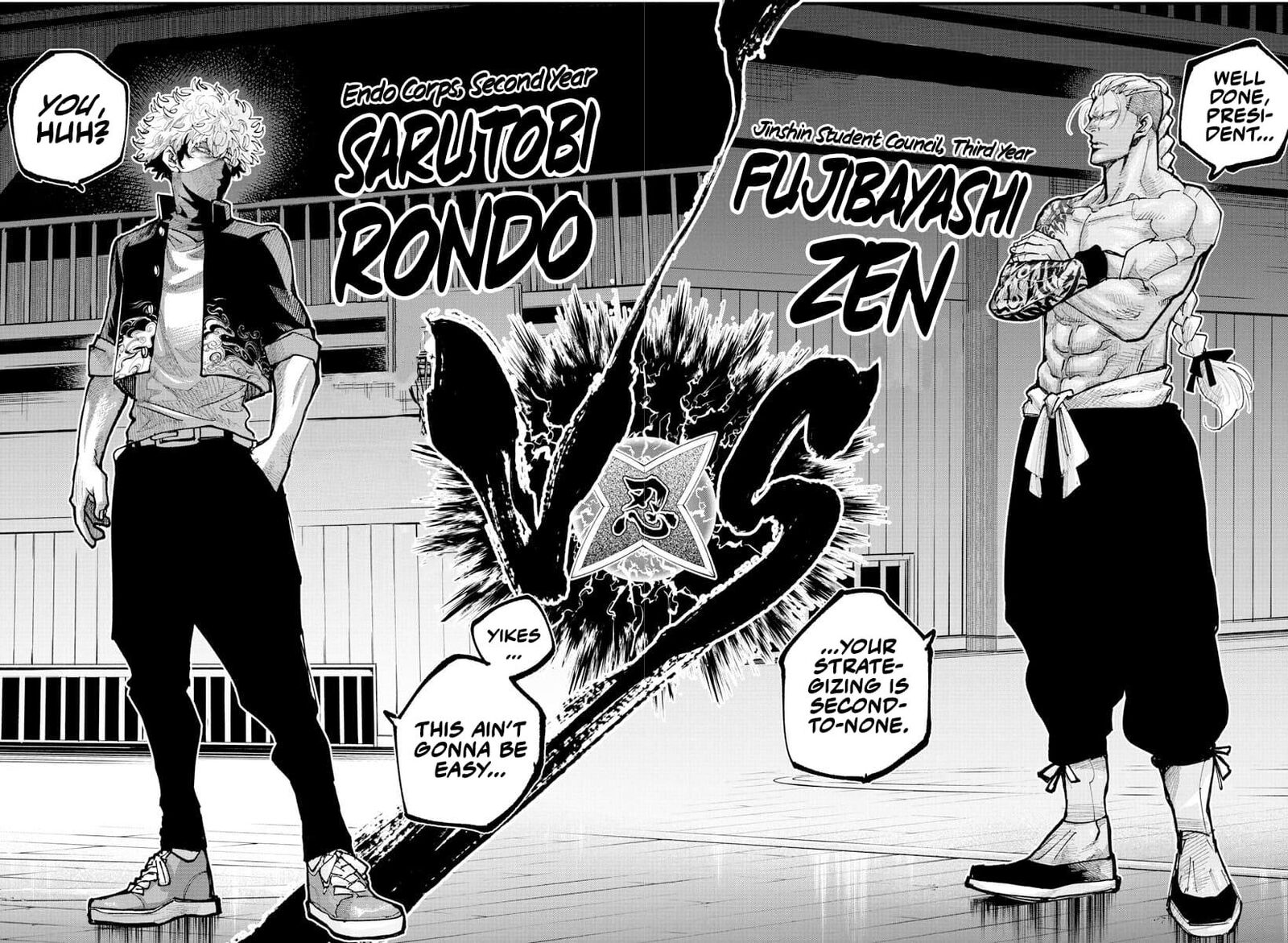 Rappa Yankee Ninpuuchou Chapter 36 Page 6
