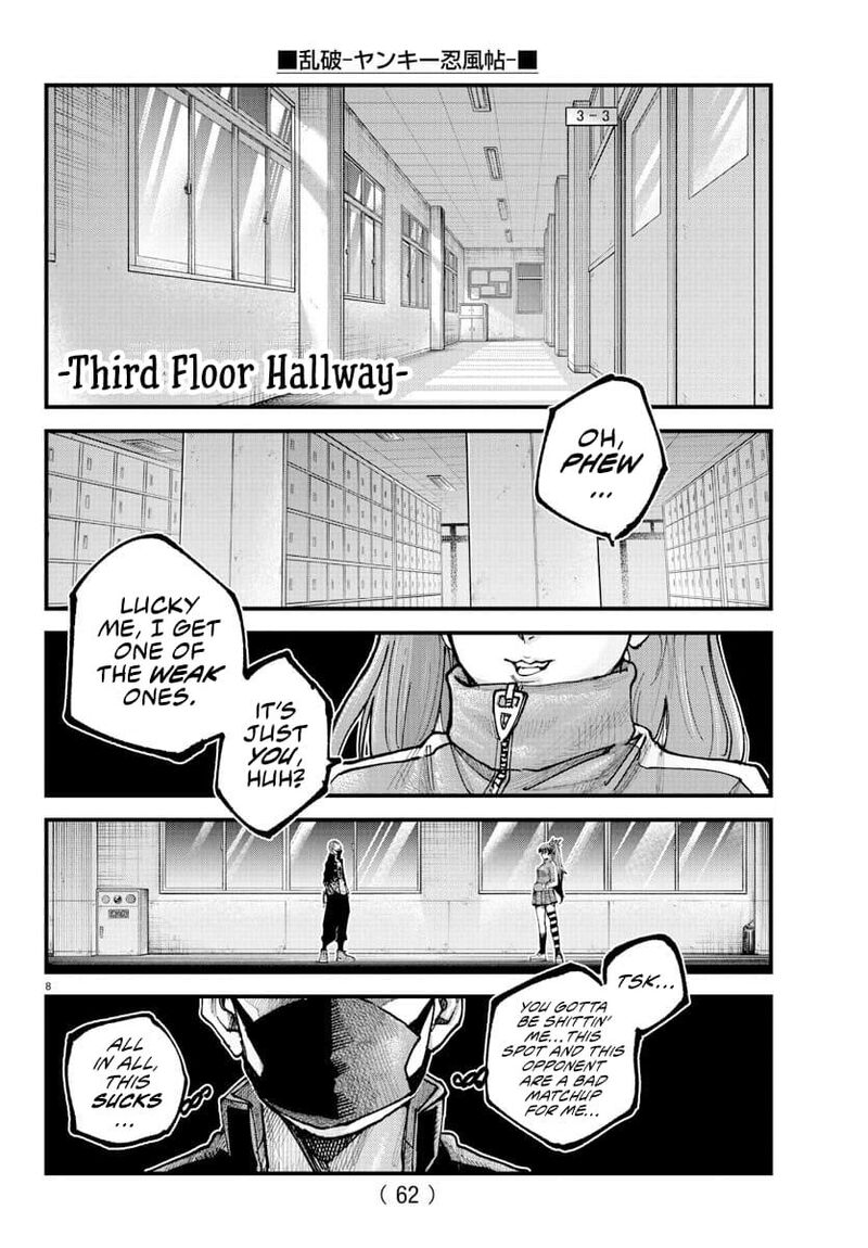 Rappa Yankee Ninpuuchou Chapter 36 Page 7