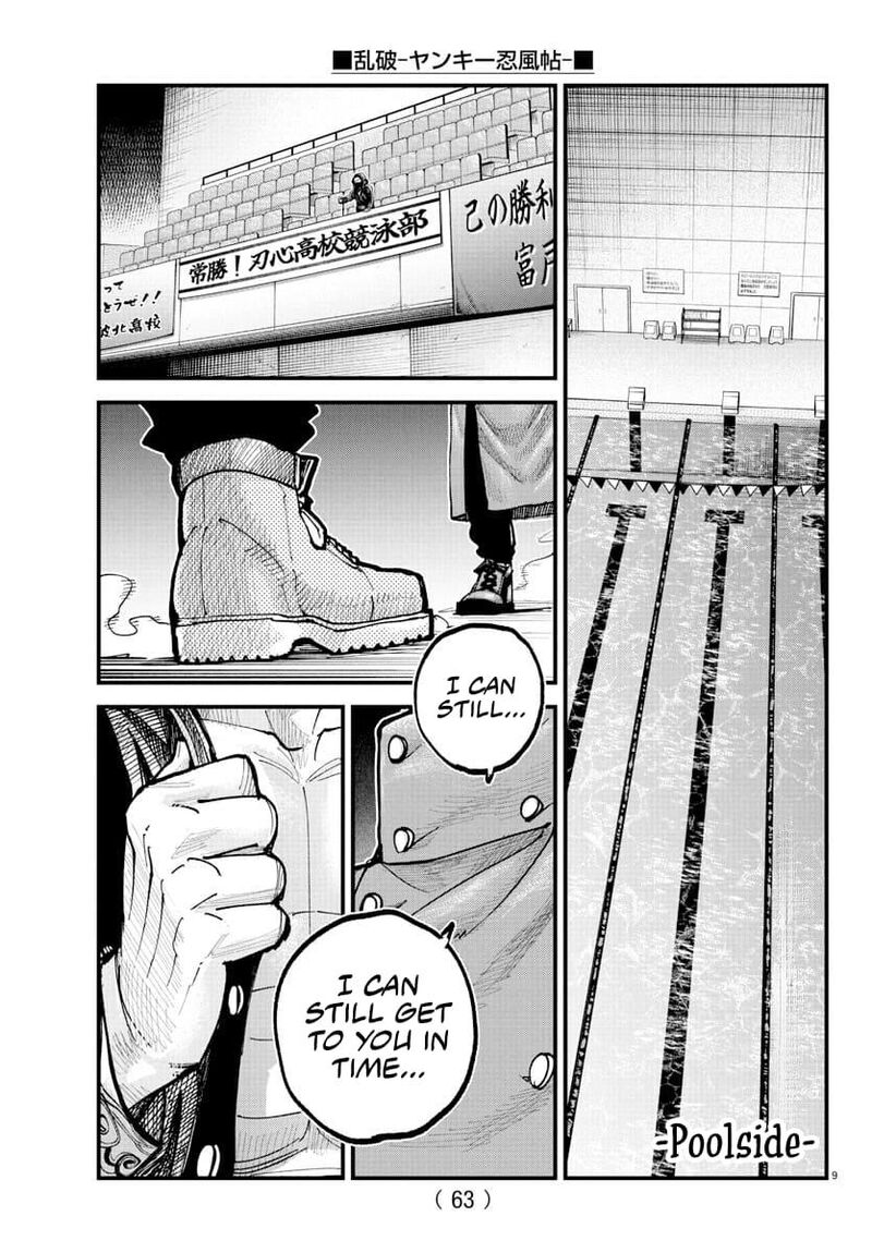 Rappa Yankee Ninpuuchou Chapter 36 Page 8
