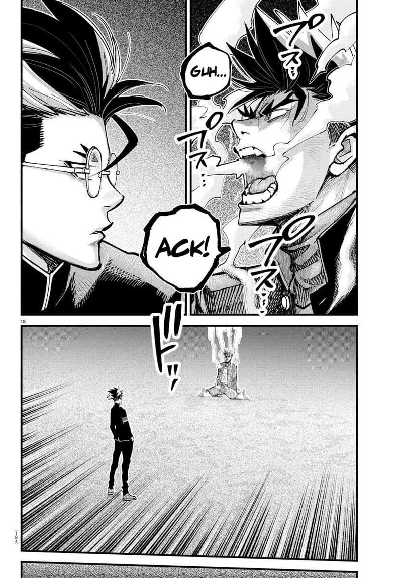 Rappa Yankee Ninpuuchou Chapter 37 Page 15