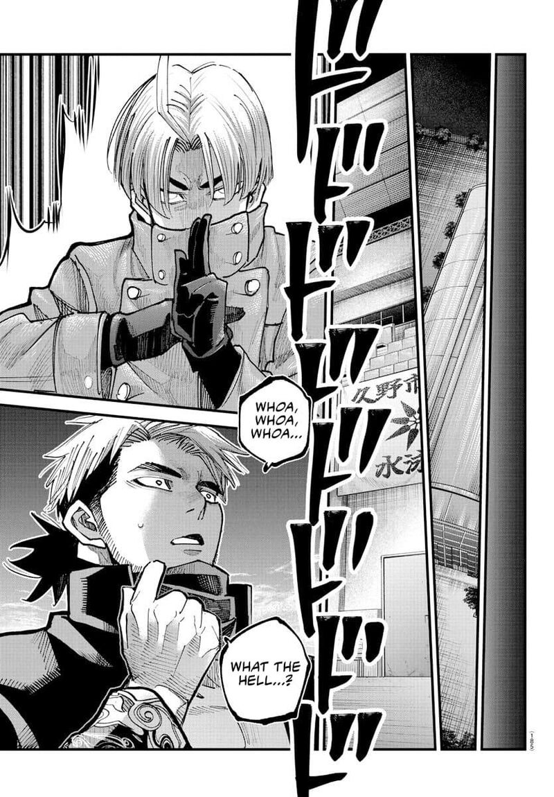 Rappa Yankee Ninpuuchou Chapter 37 Page 16