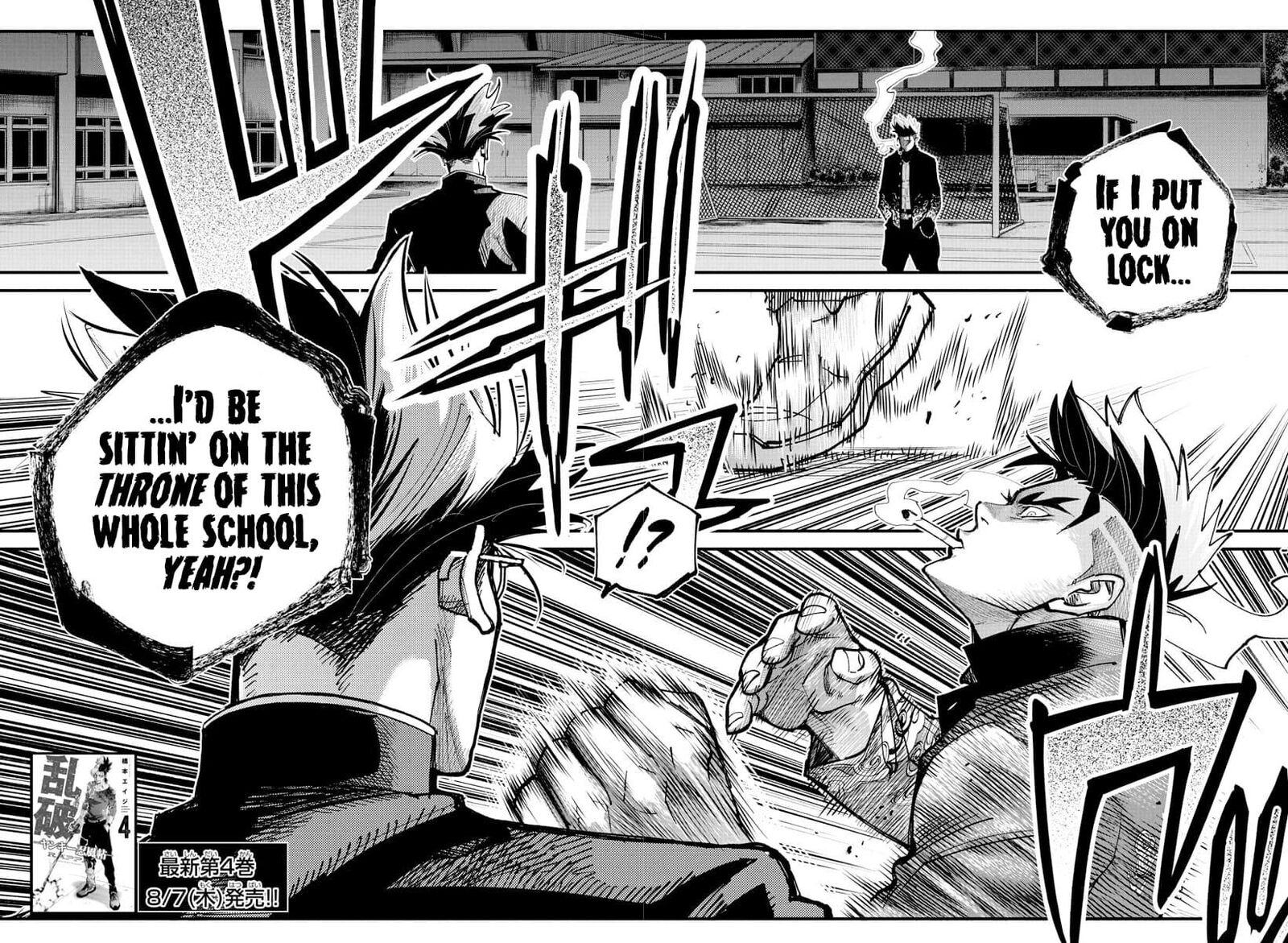Rappa Yankee Ninpuuchou Chapter 37 Page 2